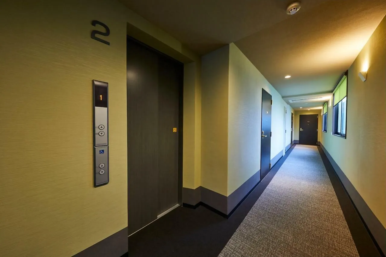 Rinn Heian Shirakawa Kyoto Aparthotel