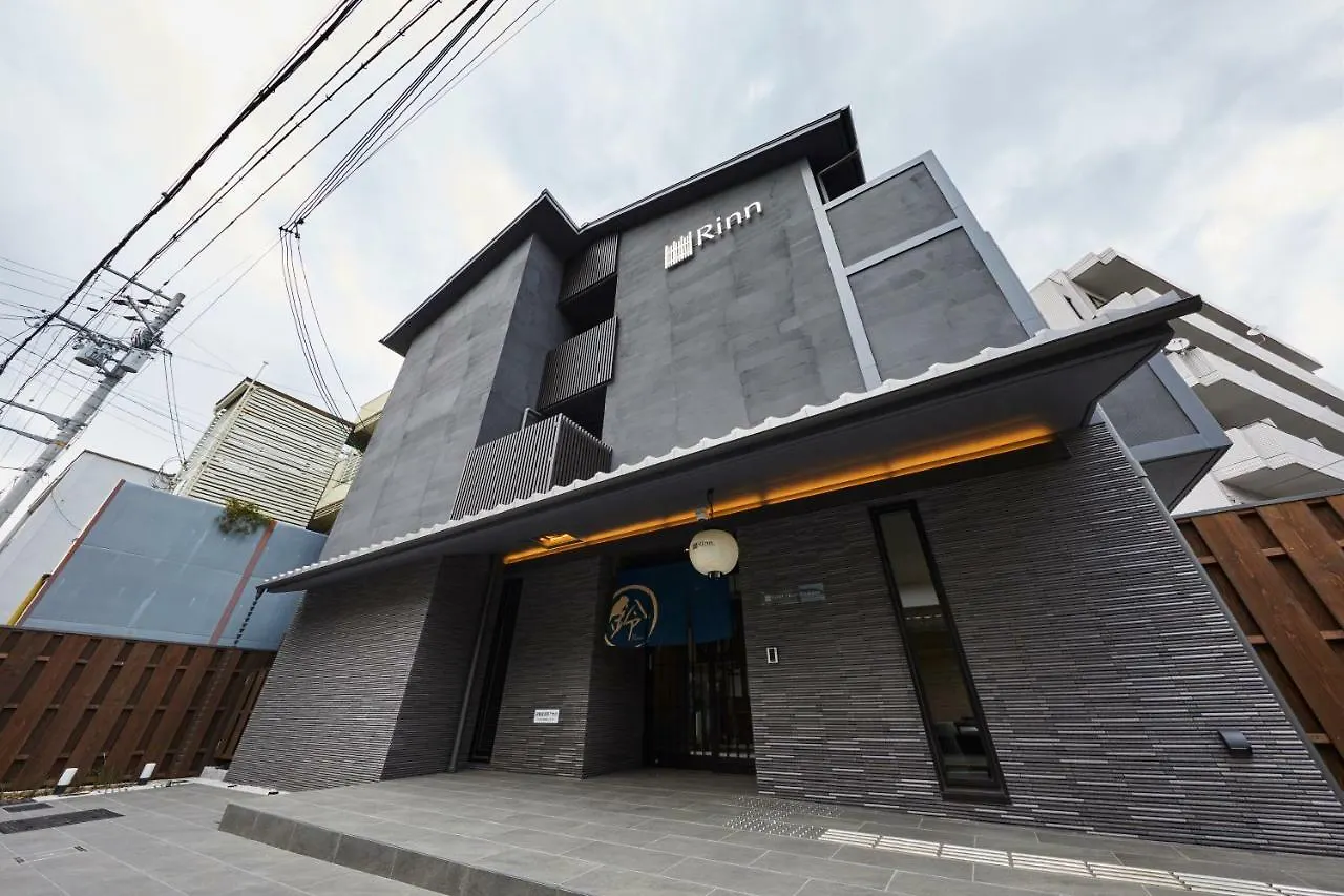 Aparthotel Rinn Heian Shirakawa Kyoto