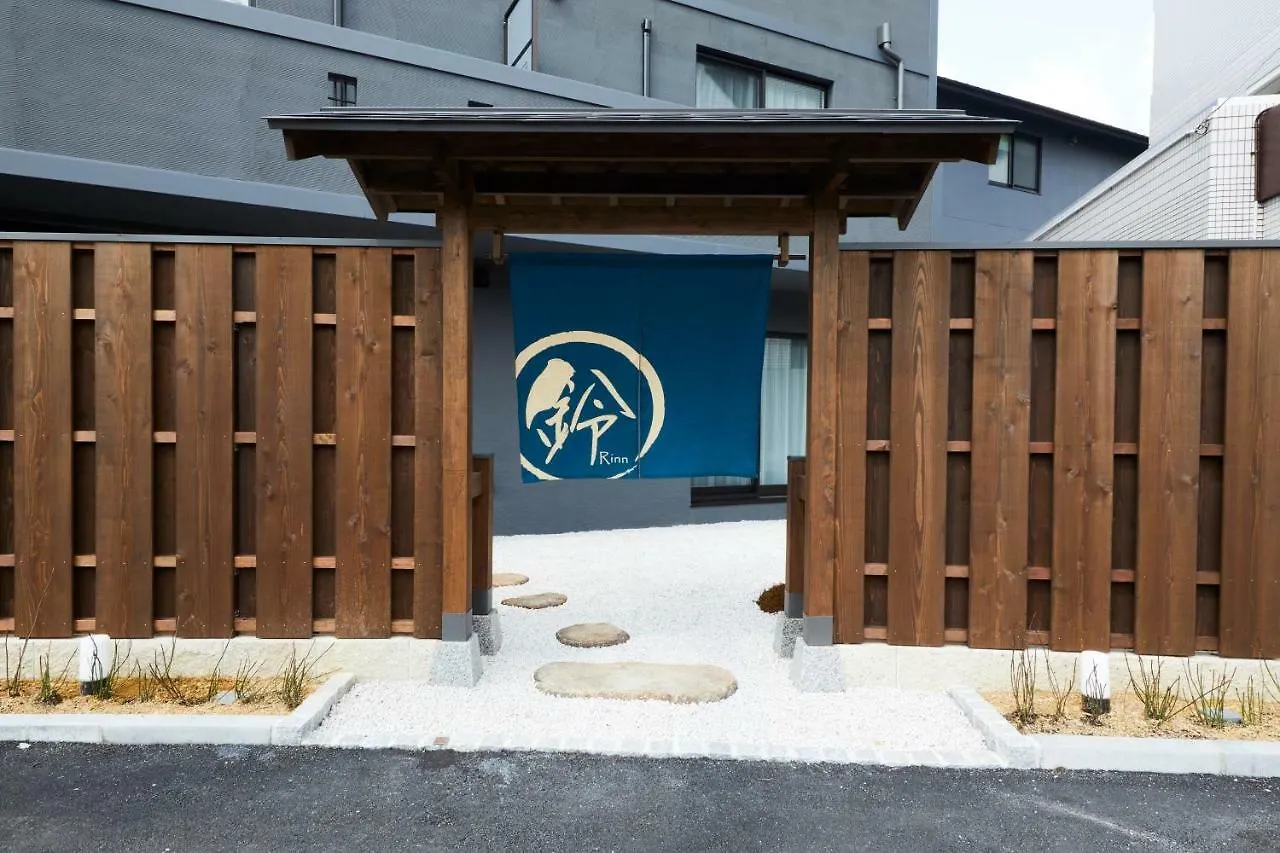 Rinn Heian Shirakawa Kyoto 3*,
