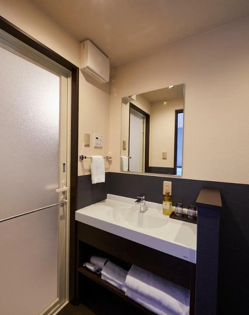 Aparthotel Rinn Heian Shirakawa Kyoto