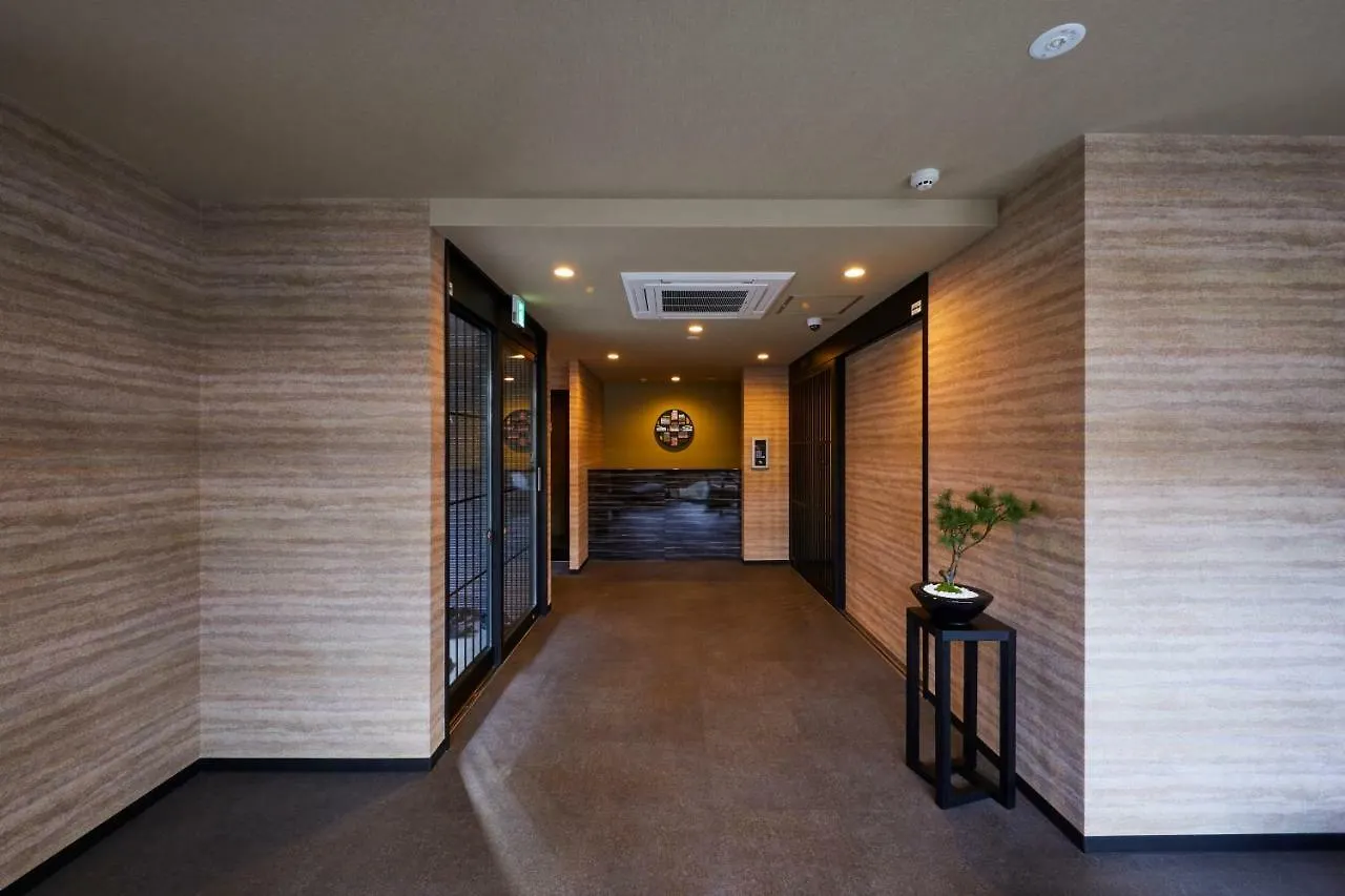 *** Aparthotel Rinn Heian Shirakawa Kyoto Japan