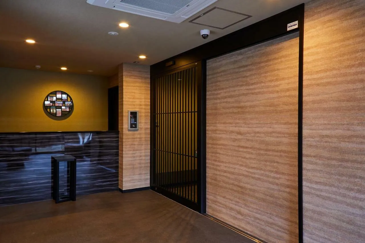 Aparthotel Rinn Heian Shirakawa Kyoto