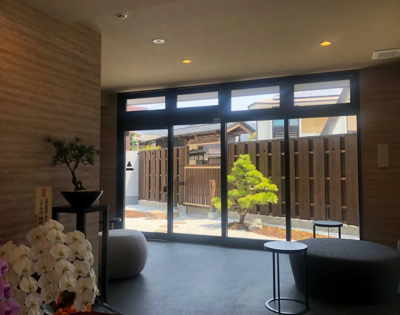 Aparthotel Rinn Heian Shirakawa Kyoto