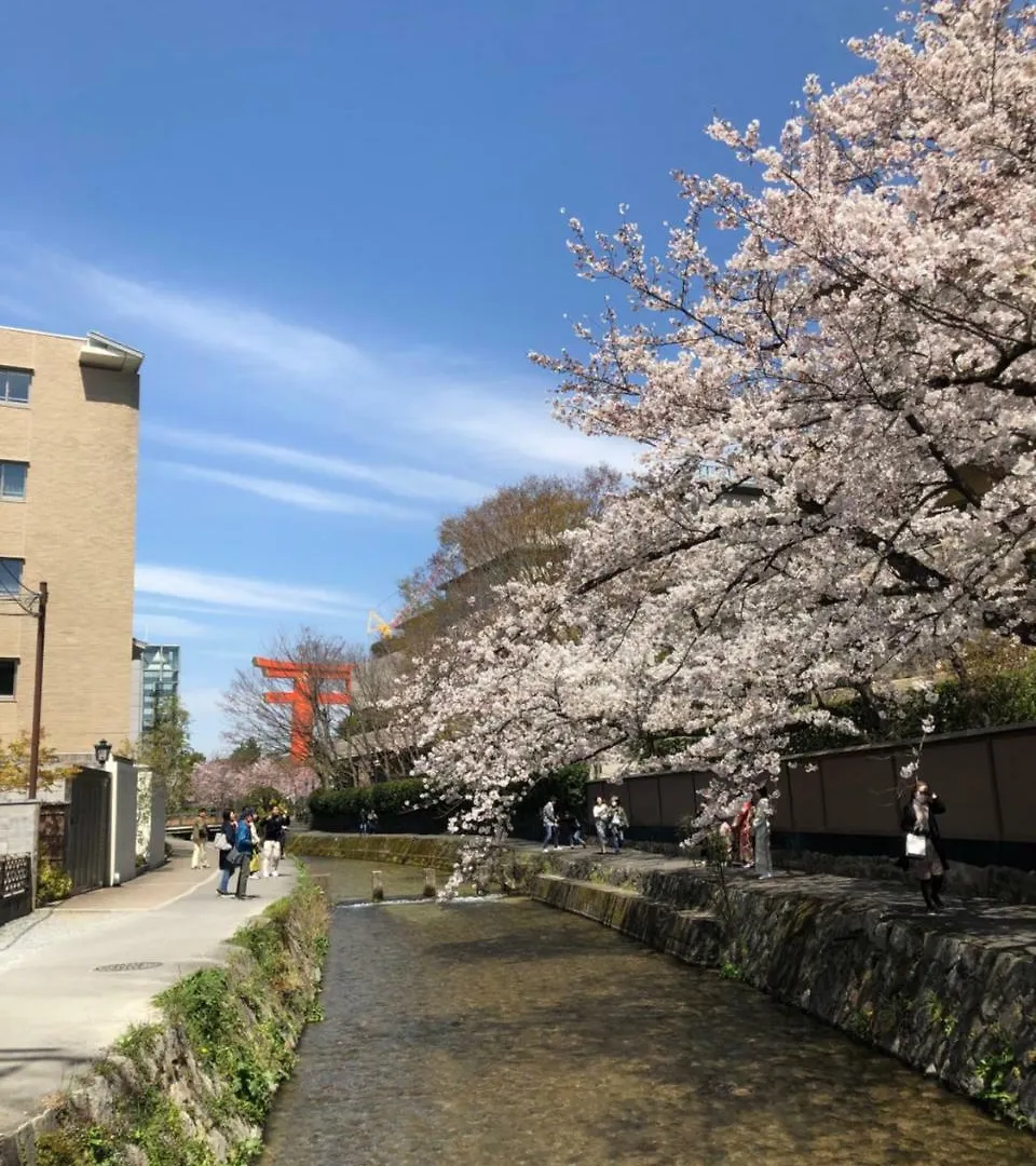 Aparthotel Rinn Heian Shirakawa Kyoto