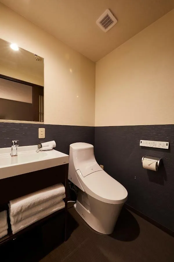 Aparthotel Rinn Heian Shirakawa Kyoto