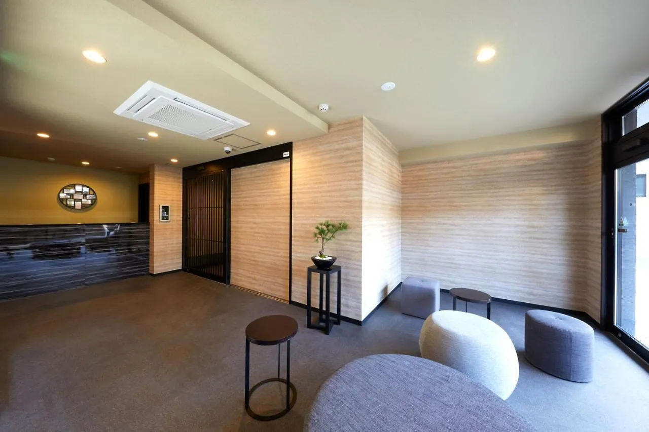 Rinn Heian Shirakawa Kyoto Aparthotel
