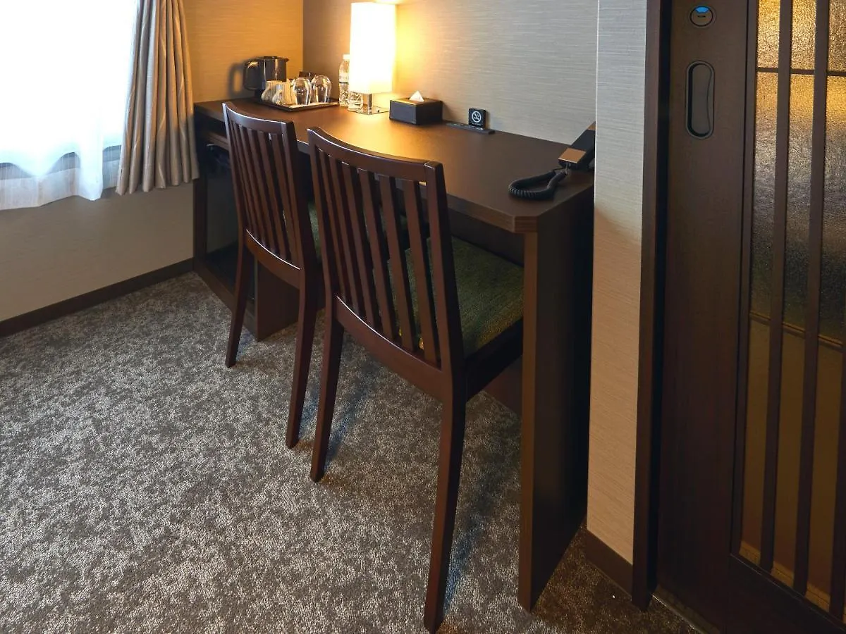 Aparthotel Rinn Heian Shirakawa Kyoto
